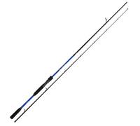 Shimano Vengeance DX Seabass Spinning 2,11m 10-50g 2pc Fishing Rod