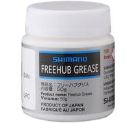 Shimano Special grease for pawl-type Freehub bodies 50 g