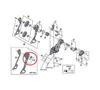 Shimano SPARE PART RDM8000 outer plate assy GS