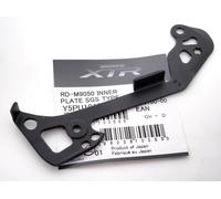 Shimano XTR Di2 RD-M9050-SGS Rear Derailleur Inner Plate for Super Long Cage
