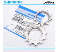 Shimano Cs-m9100 Pinion Silver 12s / 10-12t