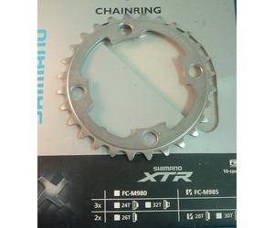 Shimano XTR M985 28T-AG x 88BCD MTB NEW / NOS Chainring- 2x10-Spd-Mint- NIB