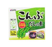 SHIMAYA Konbu Dashi no Moto (Granule Type) (8g x 16 Sachets) 128g