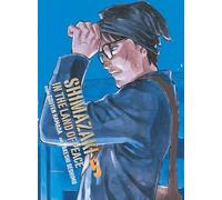 Shimazaki in the Land of Peace 5 – Vertical