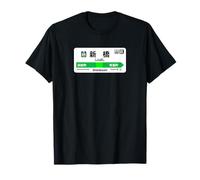 Shimbashi Yamanote Line Kanji Shinbashi Train Station T-Shirt
