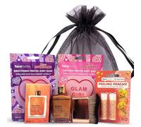 Shimmering Beauty Set Glow Oil for Hair Body and Face 50ml Lip Balm Two Sheet Masks Oil Brush Applicator Skin Moisturiser Kit