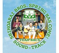 Shimoarai Bros. Spring Has Come