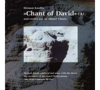 Shimon Knoll Neue Camerata - Chant Of David (Auszüge)