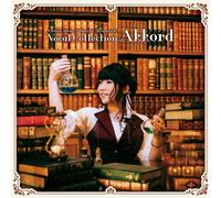 SHIMOTSUKI,HARUKA - Atelier Series Shimotsuki Harual Collection