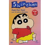 Shin Chan 1 - Fett for Fun! [DVD] [2002]
