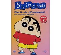 Shin Chan 2 - Plan B, wie "B"escheuert! [DVD] [2002]