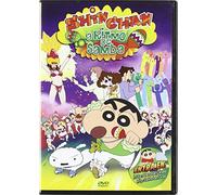 Shin chan: A ritmo de samba