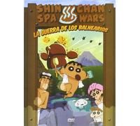 Shin Chan La Guerra De Los ...(Ed.Lim.) [Import espagnol]