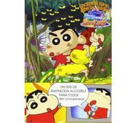 Shin Chan Perdidos En La Jungla (Import Dvd) (2006) Varios; Keiichi Hara