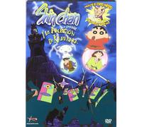 Shin Chan Y La Ambicion De Karakaka [Import espagnol]