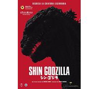 Shin Godzilla