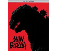 Shin Godzilla [Blu-Ray] [Region Free] (English audio. English subtitles)