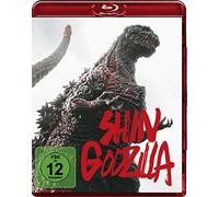 SHIN GODZILLA - MOVIE [Blu-ray] [2016]