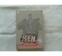 Shin Hokuto no Ken - L'intégrale des OAV [Édition Ultime]