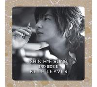 Shin Hye-Sung - Keep Leaves