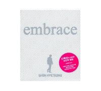 Shin HyeSung - Embrace