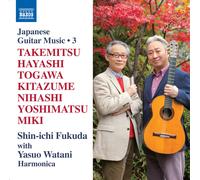 Shin-ichi Fukud Takemitsu/Hayashi/Togawa/Kitazume/Nihashi/Yoshi (CD) (US IMPORT)