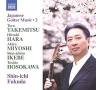Shin-Ichi Fukuda - Japanese Guitar Vol. 2