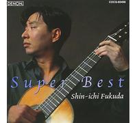 Shin-Ichi Fukuda - Shin-Ichi Fukuda Super Best