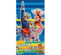 Shin Megami Tensei Devichiru