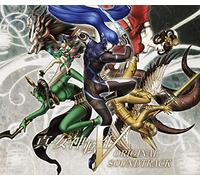 SHIN MEGAMI TENSEI V / Soundtrack.-GAME MUSIC