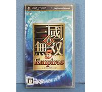 Shin Sangoku Musou 5 Empires