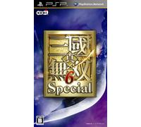 Shin Sangoku Musou 6 Special [Japan Import]
