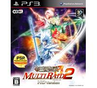 Shin Sangoku Musou: Multi Raid 2 HD Version [Japan Import]