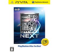 Shin Sangoku Musou Next [PS Vita the Best Version] [Japan Import]