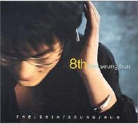 Shin Seung Hun - Shin Seung Hun