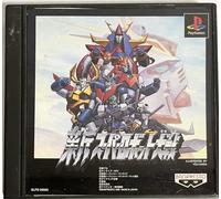 Shin Super Robot Taisen [Japan Import]