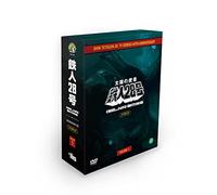 Shin Tetsujin 28 Vol.1 Korean ver. (5discs, Episodes 1~26)