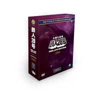 Shin Tetsujin 28 Vol.2 Korean ver. (5discs, Episodes 27~51)