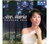 Shin, Youngok - Ave Maria
