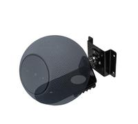 shinar Metal Wall Mount for Ech0 Studio 2025, Swivels up to 360°, Tilts -50°/+50°, Accessories for Studio 2025 with Cable Management (Black)