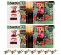 SHINEOFI 10 Sets Chinese Paper Money for Sacrifice, High Denomination Ancestor Banknotes, Funeral Sacrificial Supplies for Qingming and Hungry Ghost Festival Offerings