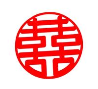 SHINEOFI 1Pc Chinese Traditional Double Happiness Non Woven Cloth Wall Decoration for Wedding Durable Chinese Wedding Decoration for Living and Bedroom for Joyous Occasions