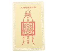 SHINEOFI 2025 Chinese Feng Shui Copper Taisui Amulet Card God of Earth Blessing Card for Wealth Luck and Protection