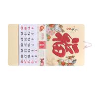SHINEOFI 2026 Year of the Horse Lunar Monthly Wall Calendar with Fengshui Fu Pendant, Traditional Chinese Zodiac Hanging Calendar for Home and Office Decoration