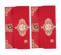 SHINEOFI 2pcs Chinese Red Envelopes for Weddings Traditional Lucky Money Pockets with Sturdy Fabric Classic Red Hongbao Cash Bags for Spring Festival Engagement Lunar Year Celebrations
