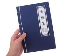SHINEOFI 5pcs Chinese Style Notebook Vintage Kung Fu Secret Manual Theme Blank Hardcover Kraft Paper Journal String-bound Writing Books for Homework Memo Calligraphy