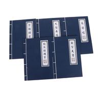 SHINEOFI 5pcs Retro Chinese Style Wuxia Secret Manual Notebooks Blank Page Martial Arts Journal for Students Travelers Writers Vintage Calligraphy Diary and Cosplay Prop