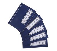 SHINEOFI 5pcs Vintage Chinese Kung Fu Notebook Traditional String-bound Kraft Paper Journal with Blank Thick Pages Retro Martial Arts Secret Manual Style for Work Homework Memo Calligraphy