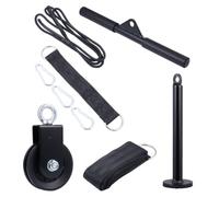 SHINEOFI 9pcs Pulley Cable Machine Lift Pulley System with Loading Pin | Training Strap, Detachable Handle, Silent Cable Pulley, Black Metal Travel Kit