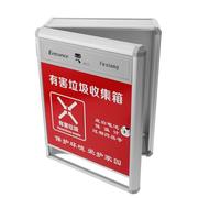 SHINEOFI Battery Recycling Collection Box Red Wall Mounted for Aluminium Alloy and Mdf Board Construction, Space Saving and Easy Maintenance Battery Storage Small Hazardous Waste Indoor